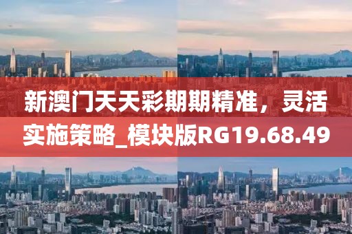 云中嬌鳳 第14頁(yè)