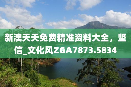 仁心良術(shù) 第13頁(yè)