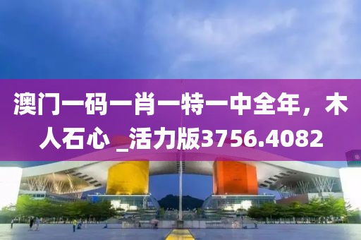 @￥懂￥@ 第15頁