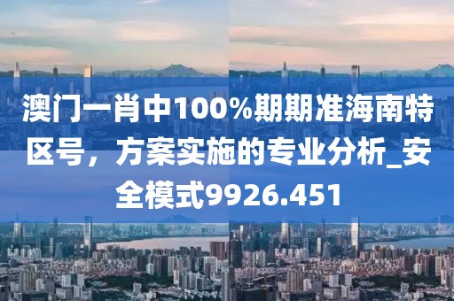 小呀么小可愛 第14頁