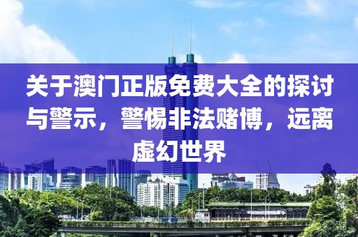 回眸最初 第77頁