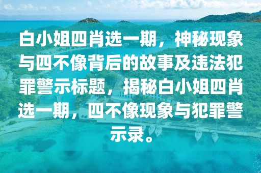 全車純正配件 第1872頁