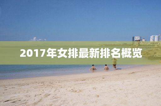 令狐建元 第6頁