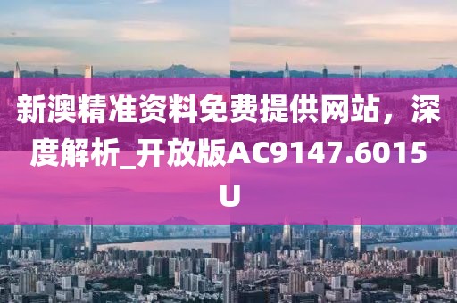 仁心良術 第12頁