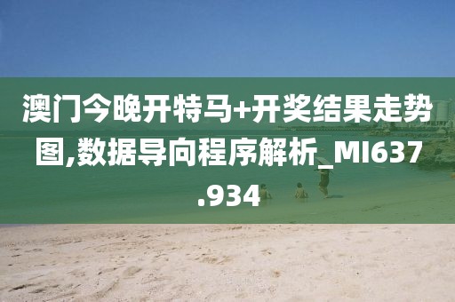 血色精靈 第12頁(yè)