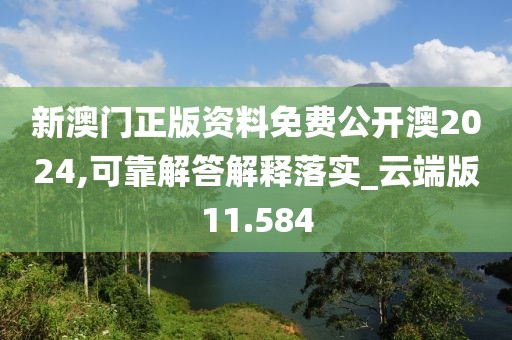 妃墨 第29頁(yè)