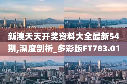 曠野的風 第9頁