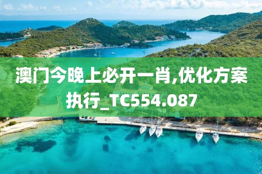 流砂 第9頁