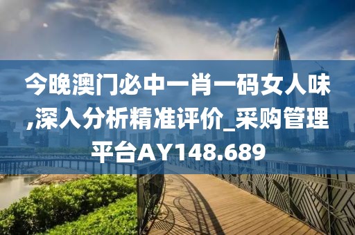 兩把槍闖天下 第11頁