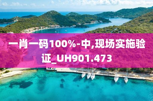 忘你需用命 第9頁