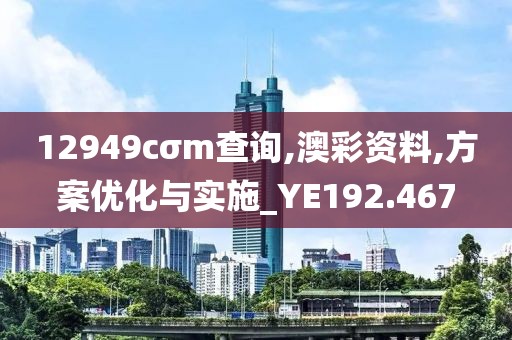 @￥懂￥@ 第12頁