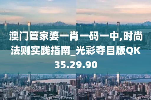 淡墨余香 第10頁