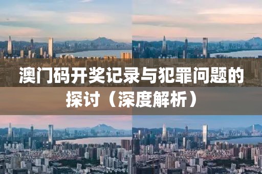 回轉馬達 第1848頁