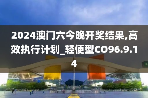 悲喜病人 第10頁