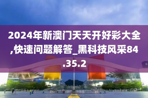 夜澀無殤 第9頁