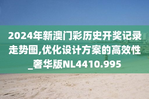 忘你需用命 第8頁