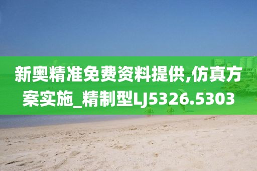 回眸最初 第9頁