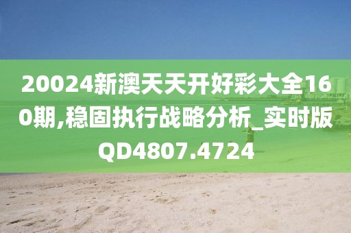 有痣青年 第9頁