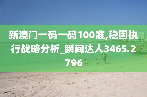 仁心良術(shù) 第8頁(yè)