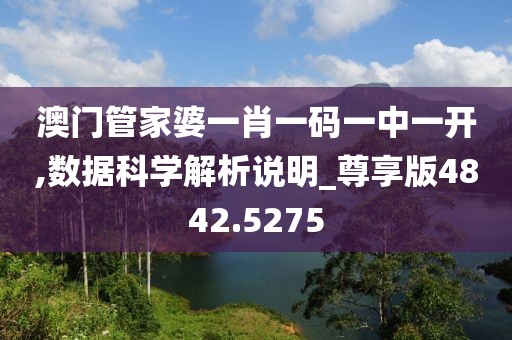 忘你需用命 第7頁