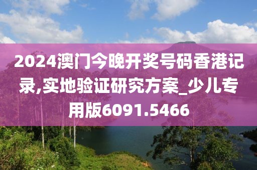 回眸最初 第8頁