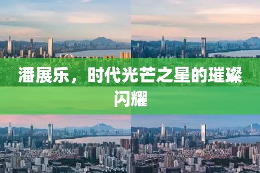 回眸最初 第72頁