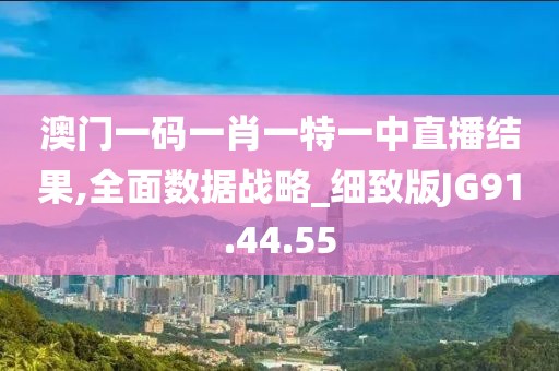 給個笑的機會 第7頁