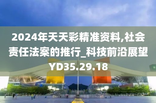 血染墨冢 第7頁(yè)