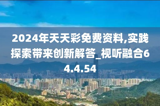 寶貝的甜吻 第6頁(yè)