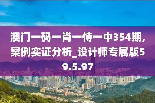 早戀提高情商 第6頁(yè)