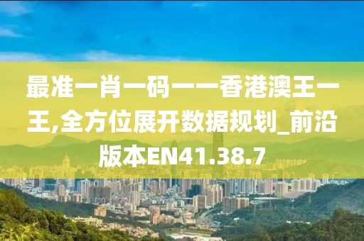 橘虞初夢 第7頁