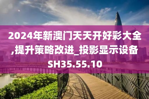 給個笑的機會 第6頁