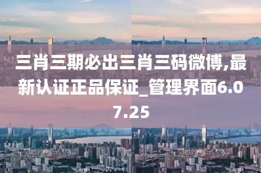 作業遍布全球 第7頁