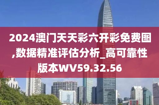 點墨云煙 第7頁