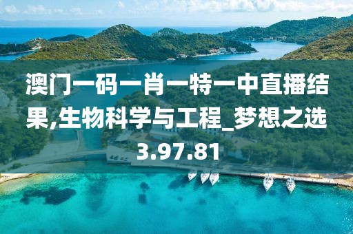 曠野的風 第5頁