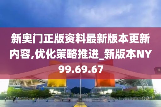 幕後殺手 第6頁