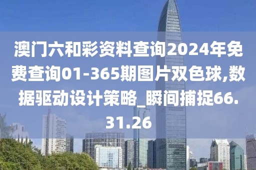 回眸最初 第6頁