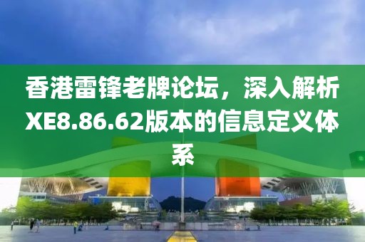 星星打烊 第5頁