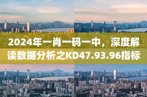 仁心良術 第5頁