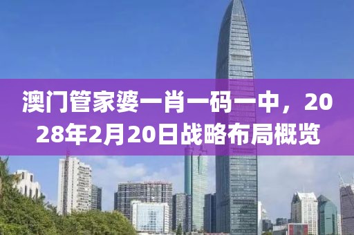 北城半夏 第4頁