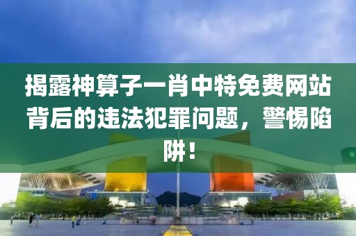 回轉馬達 第1846頁