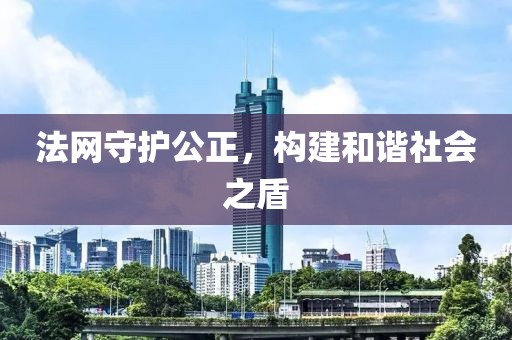 花開無言 第71頁