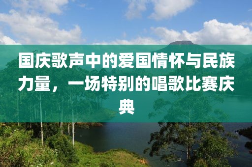 橘虞初夢(mèng) 第3頁(yè)