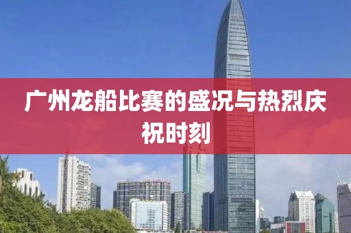 公冶冰綠 第3頁