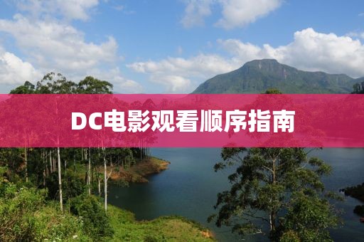 赫連啟 第4頁(yè)