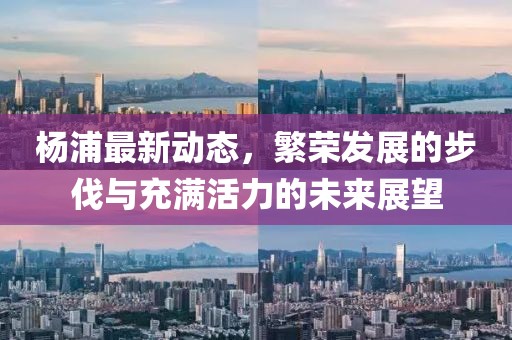 蓬昊蒼 第3頁(yè)