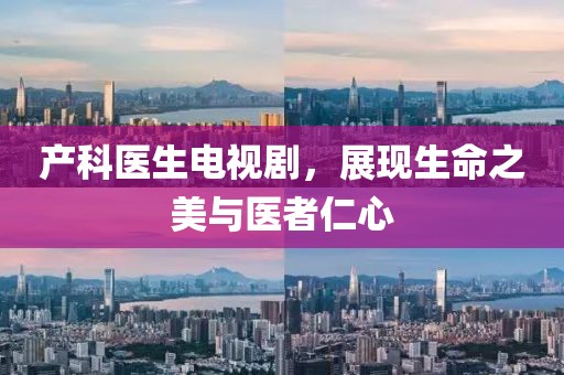 2025年2月 第18頁