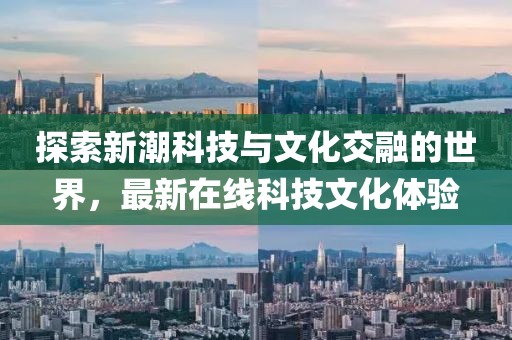 淳于雨梅 第2頁