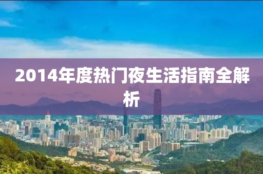 瞿小雯 第3頁(yè)