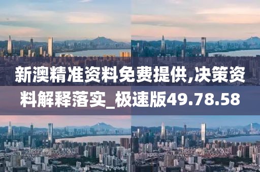 易安 第69頁(yè)